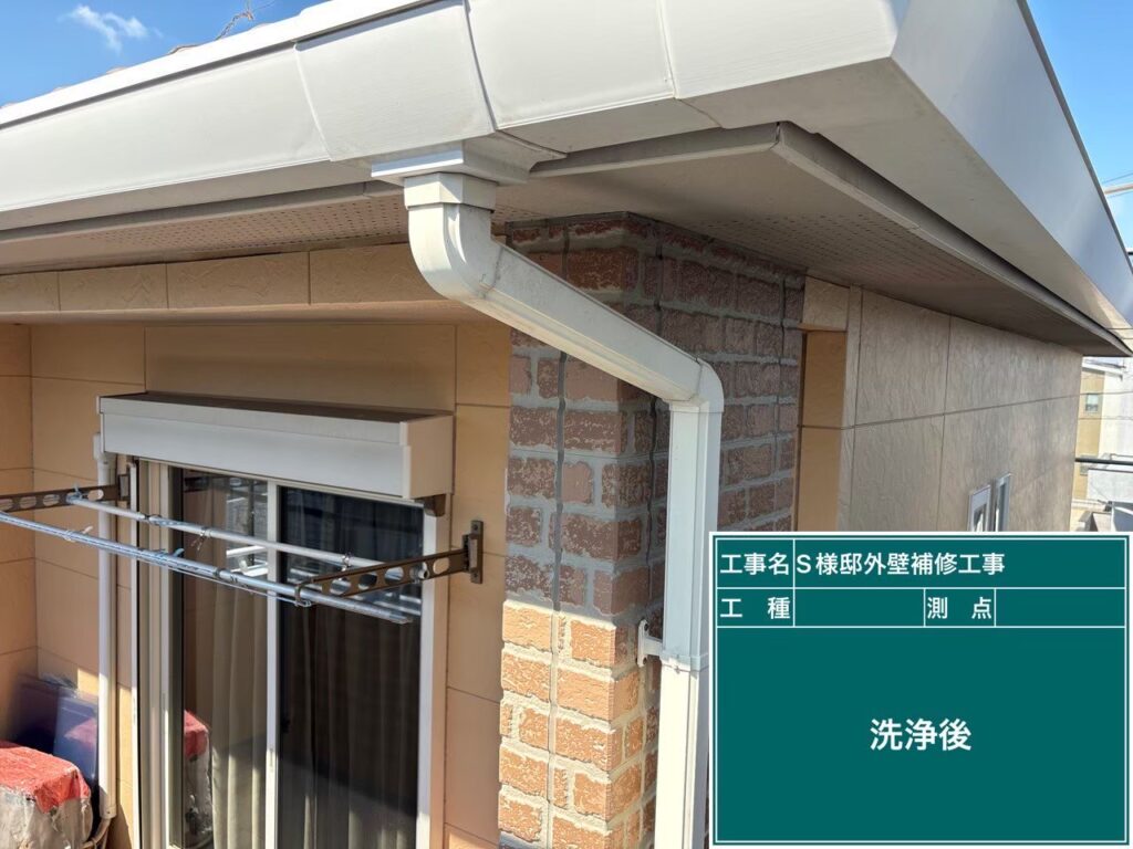 バイオ洗浄/高圧ジェット洗浄後
