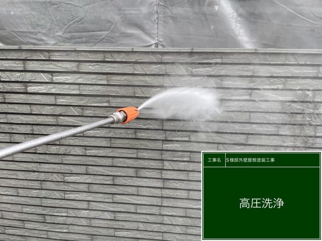 外塀　タイル　高圧ジェット洗浄