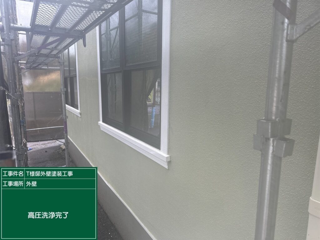 バイオ高圧洗浄/高圧ジェット洗浄後です。