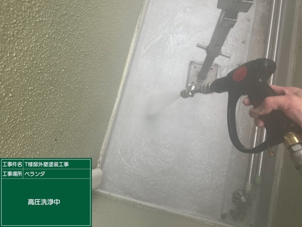 高圧ジェット洗浄