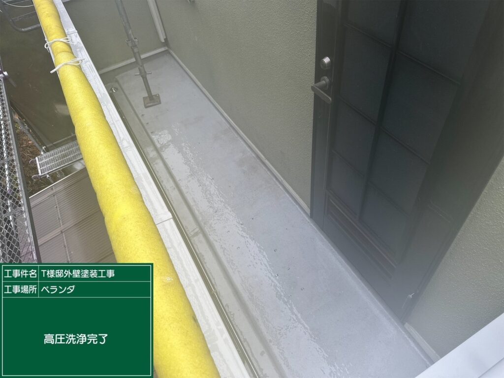 高圧ジェット洗浄後です。