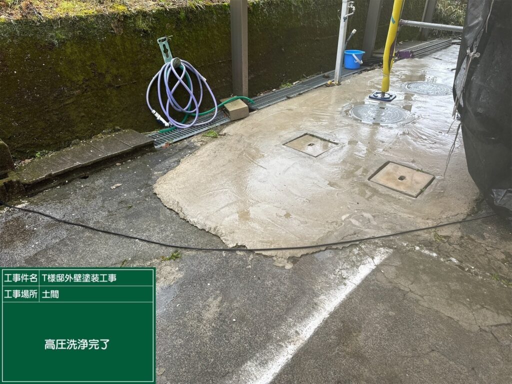 高圧洗浄/高圧ジェット洗浄後です。