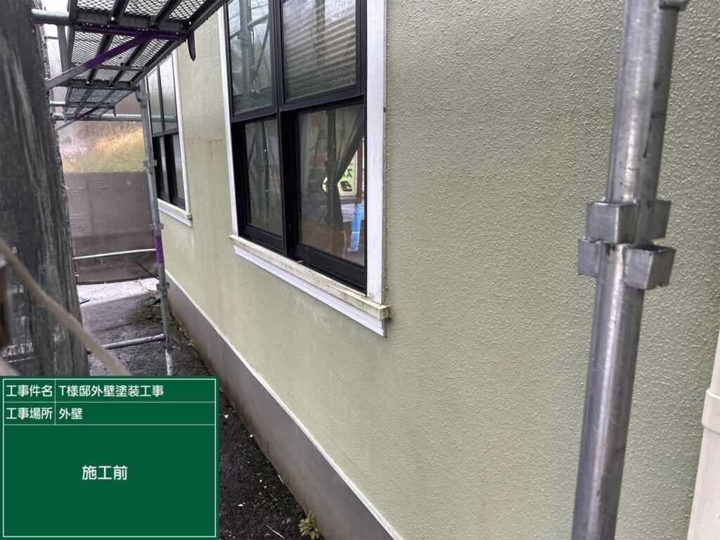 外壁　洗浄前です。