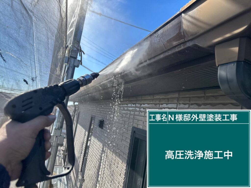 高圧ジェット洗浄
