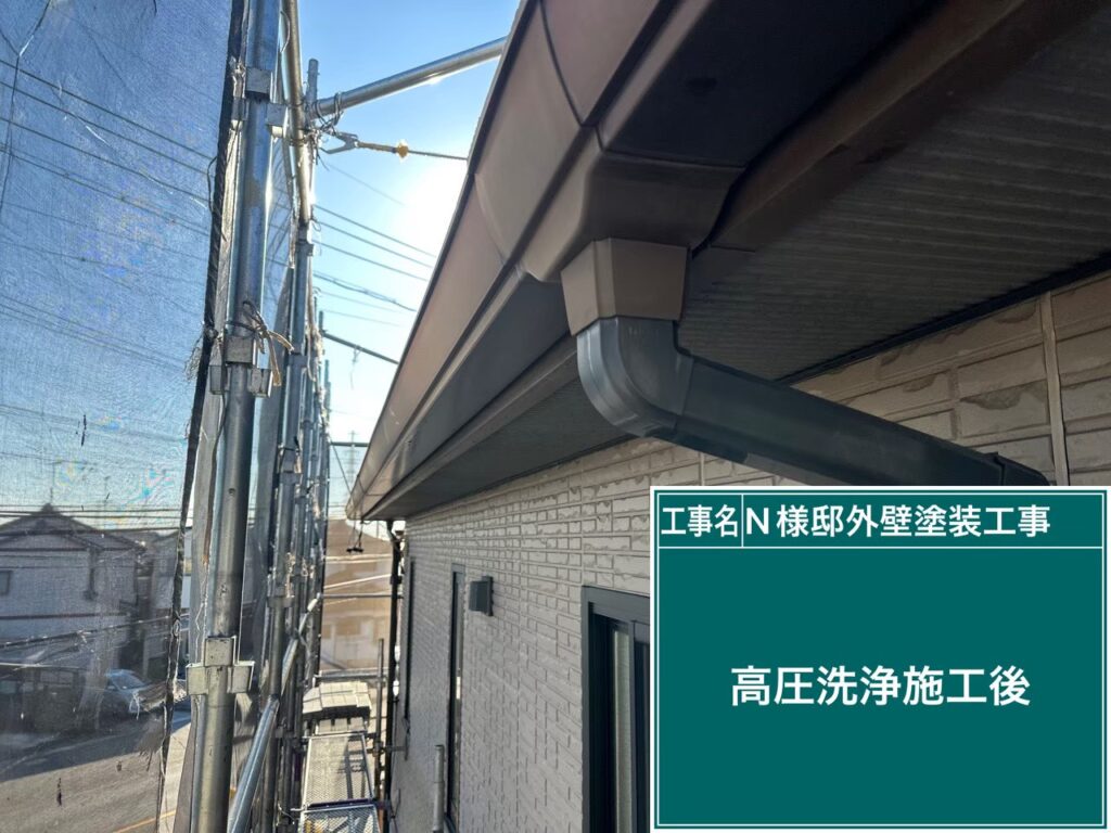 高圧ジェット洗浄後
