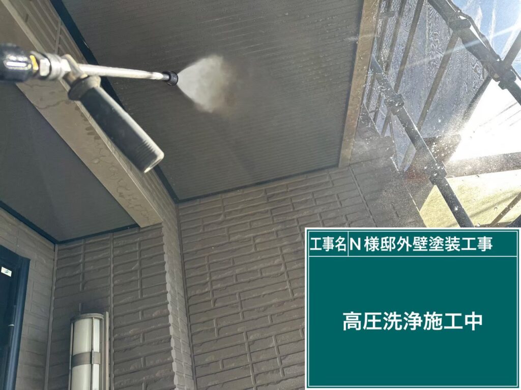 高圧ジェット洗浄