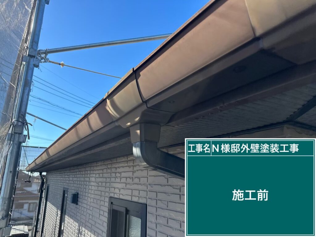 軒樋・破風板　高圧ジェット洗浄前