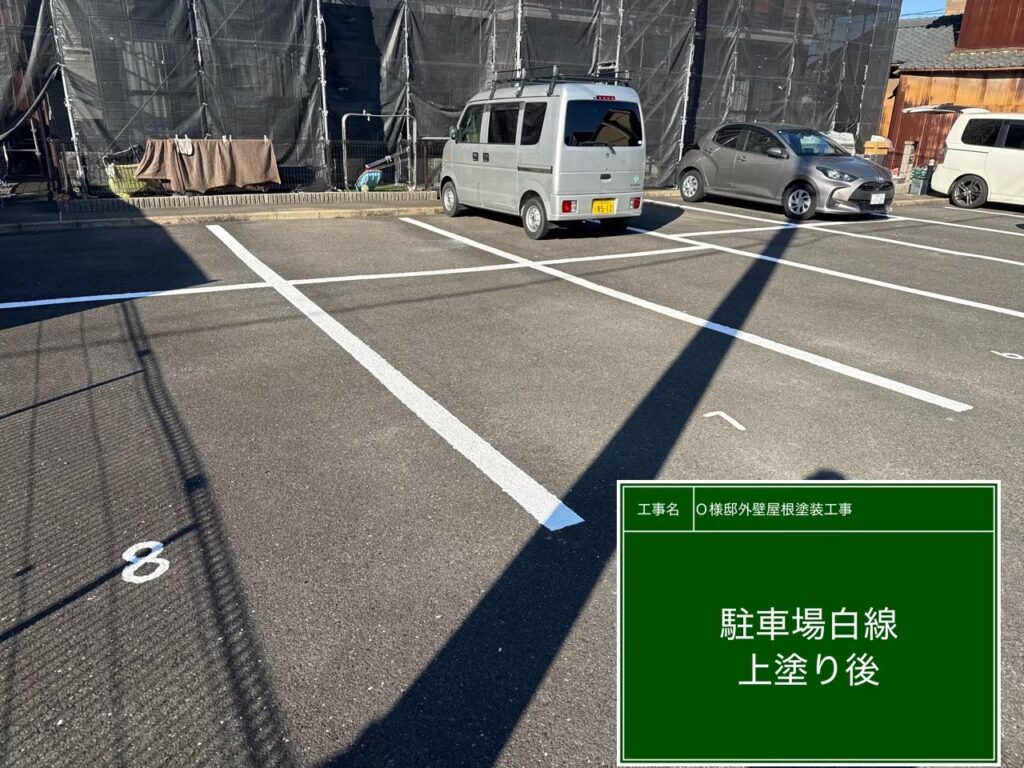 上塗り後です✨