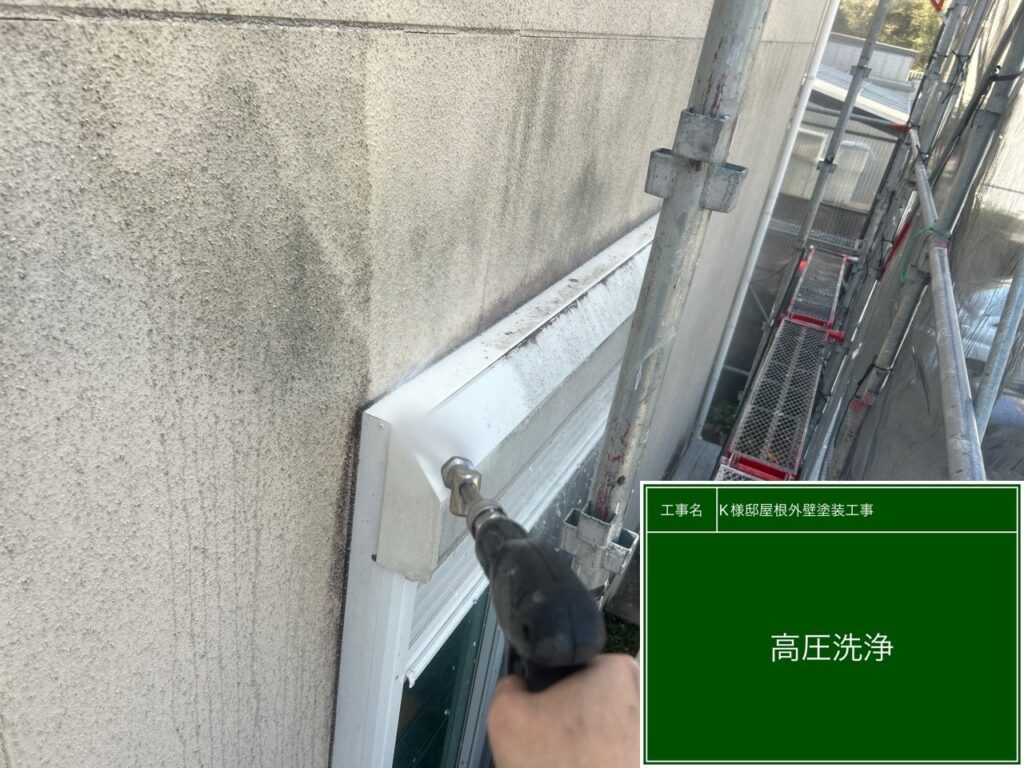 シャッターボックス　高圧ジェット洗浄