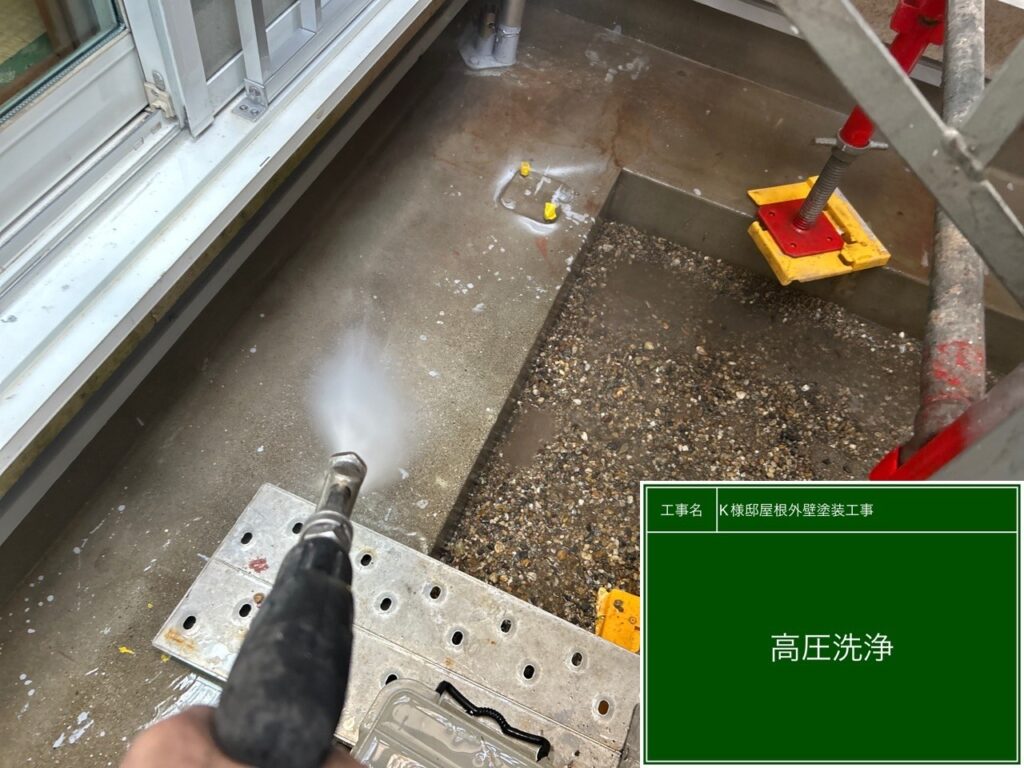 土間コンクリート　高圧ジェット洗浄