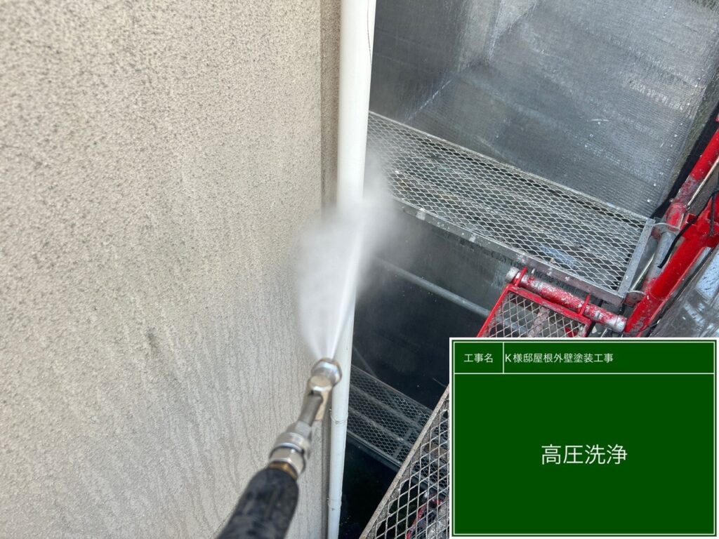 竪樋高圧ジェット洗浄