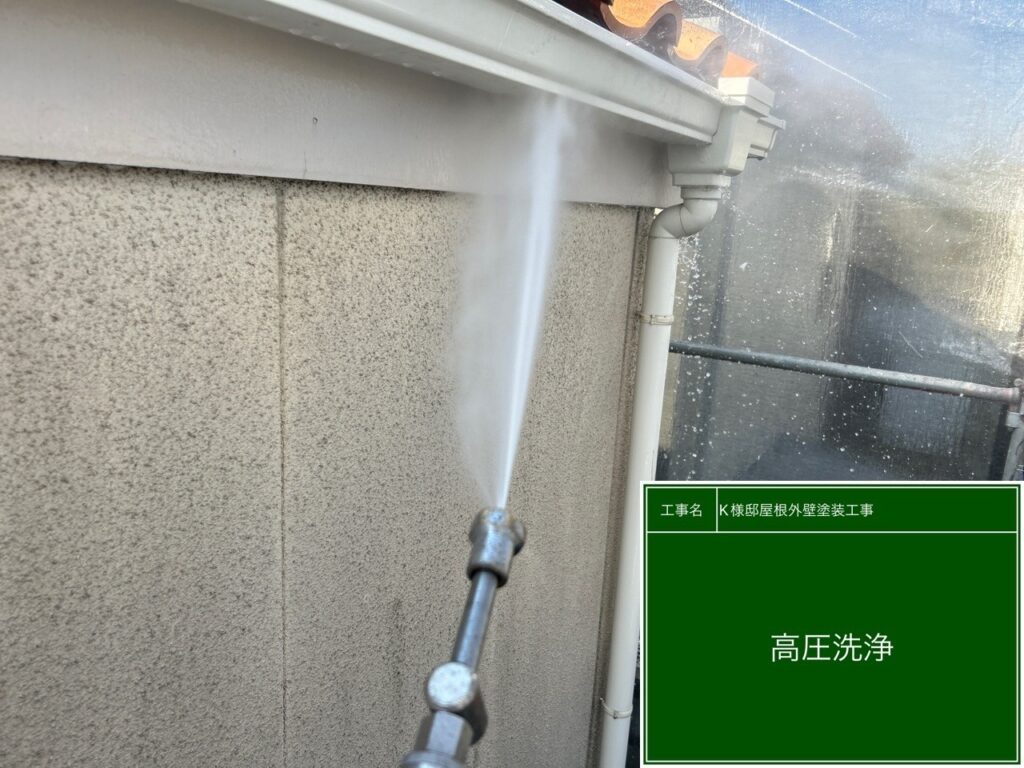 破風板　軒樋の高圧ジェット洗浄