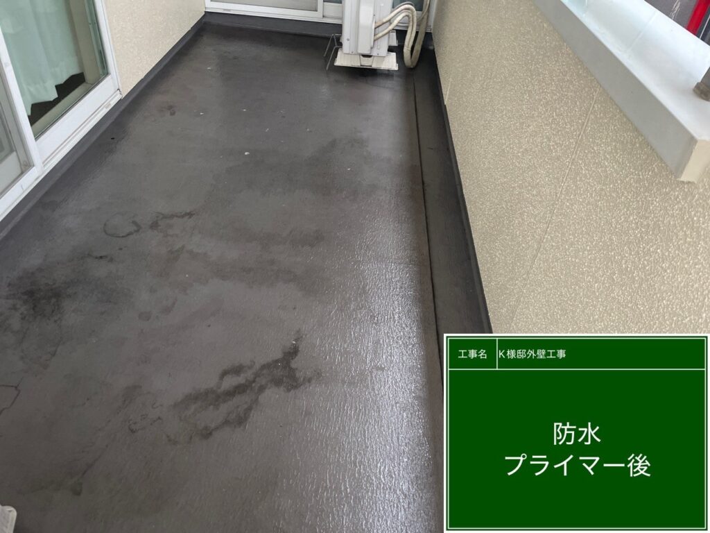 塗布後です