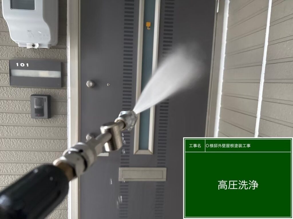 玄関扉