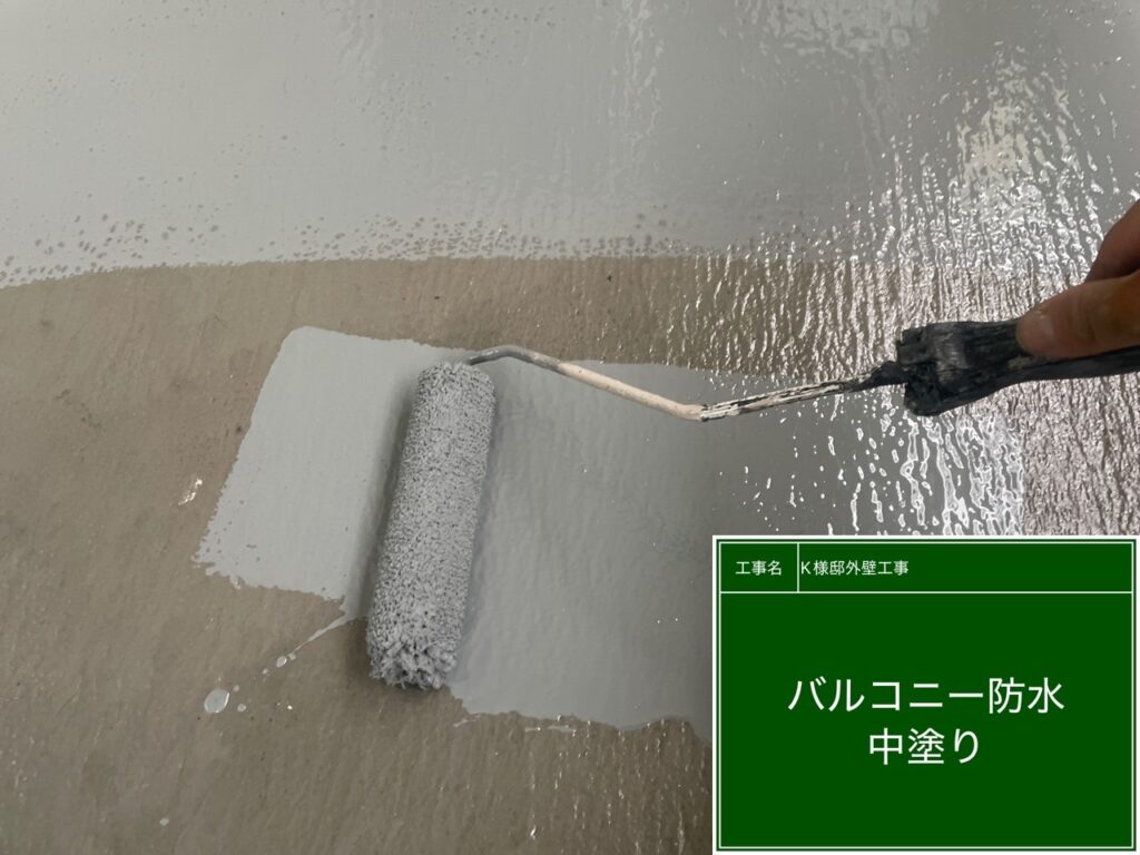 トップコート1回目です