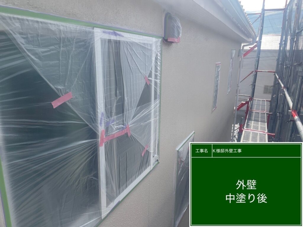 中塗り後です
