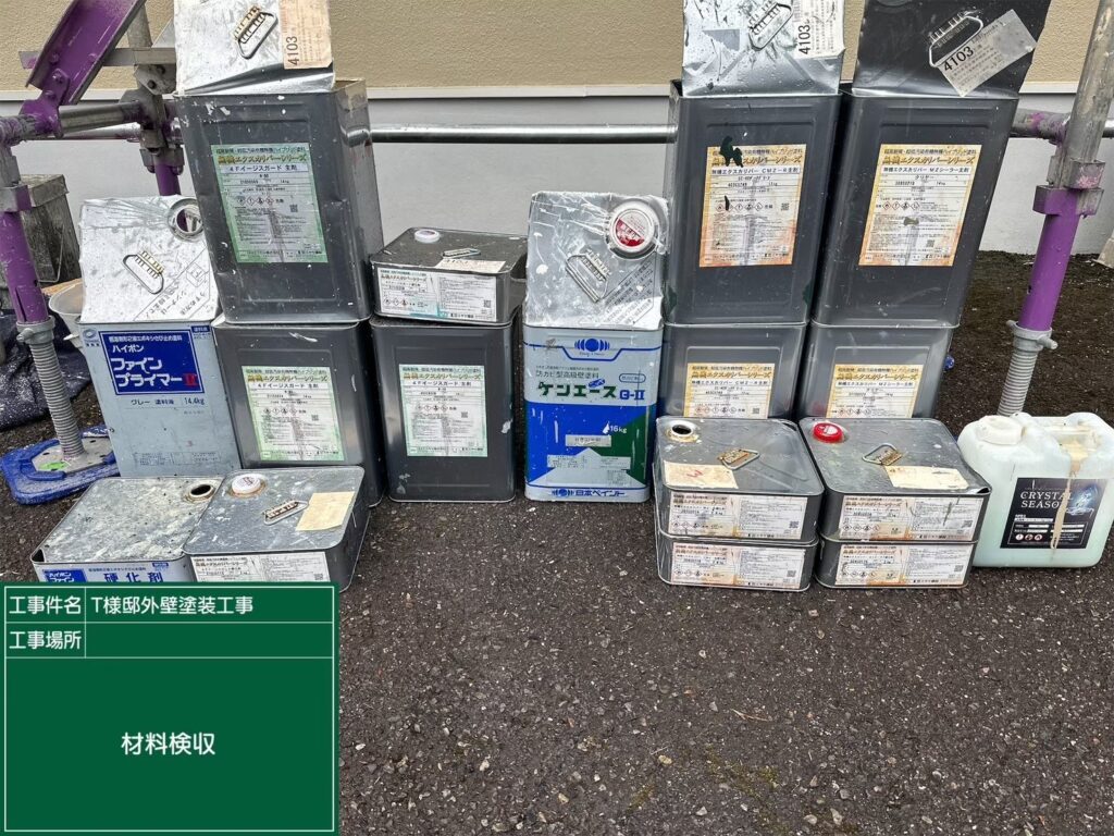 今回使用した材のお写真です✨