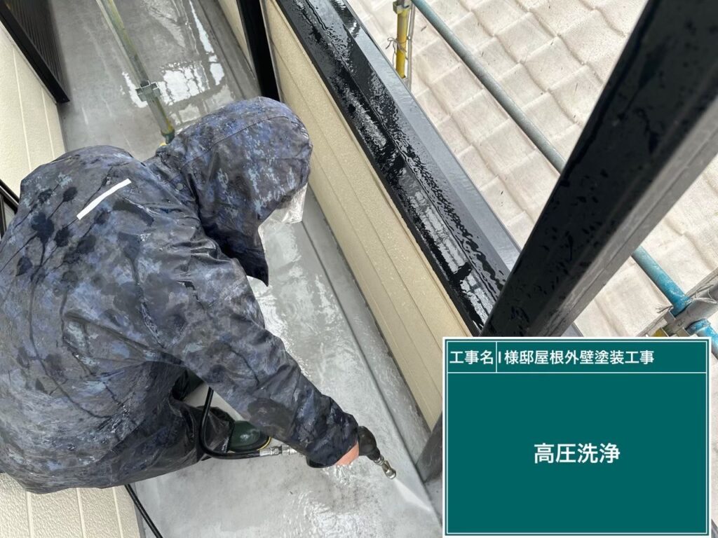 ベランダ（バルコニー)土間　高圧ジェット洗浄