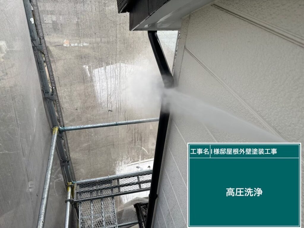 竪樋　高圧ジェット洗浄