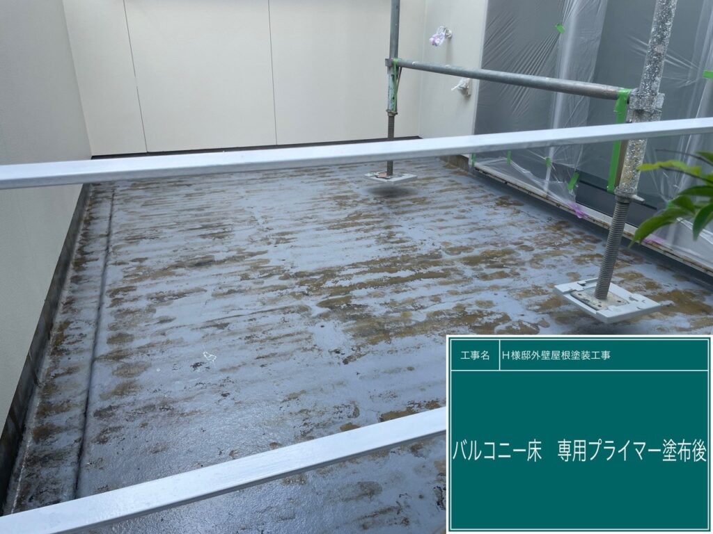 塗布後です。