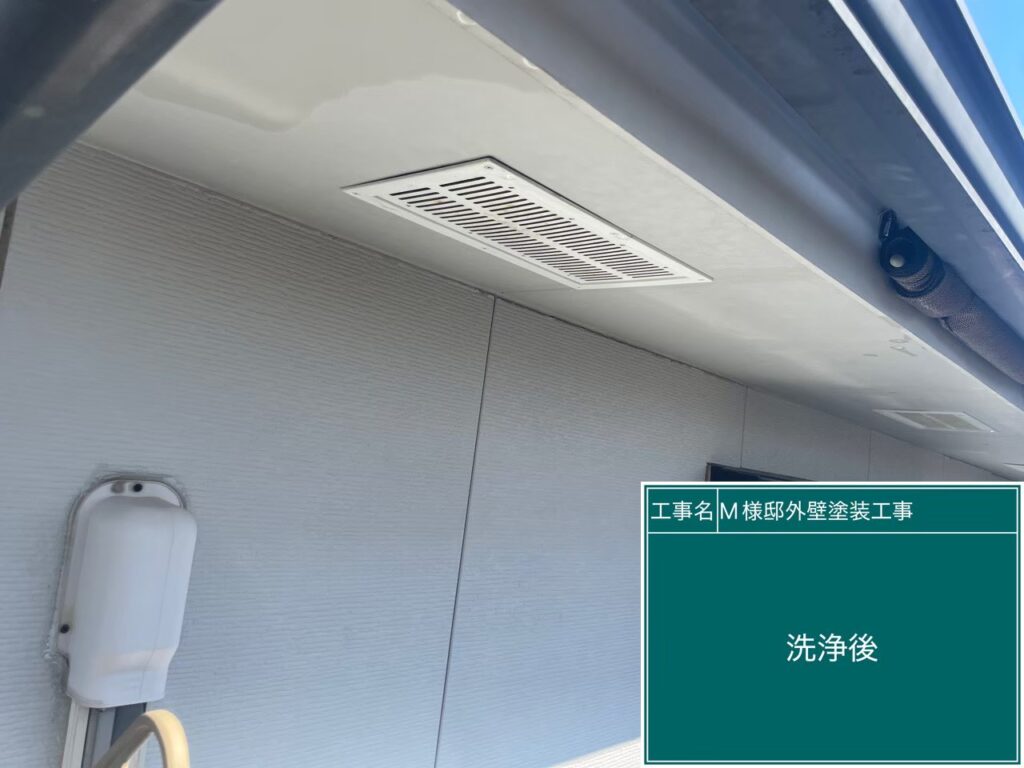 バイオ高圧洗浄/高圧ジェット洗浄後