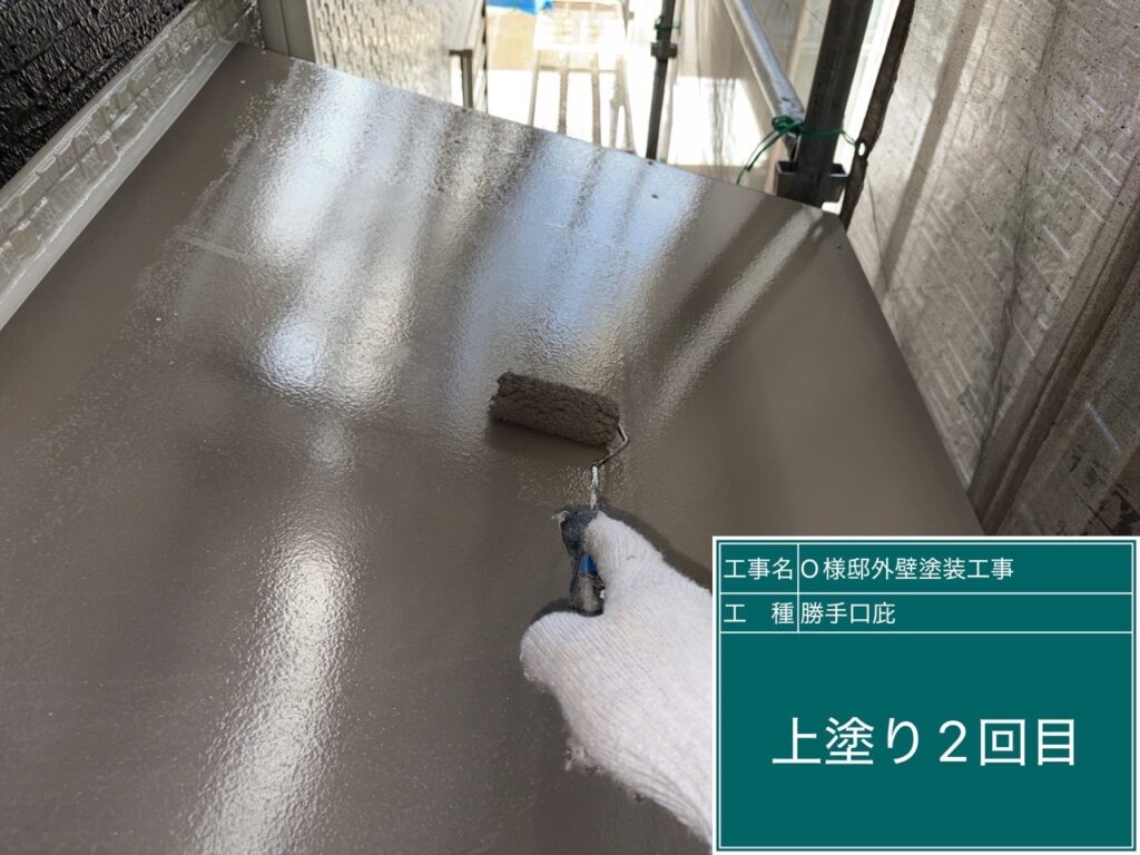 庇の仕上げ2回目です。