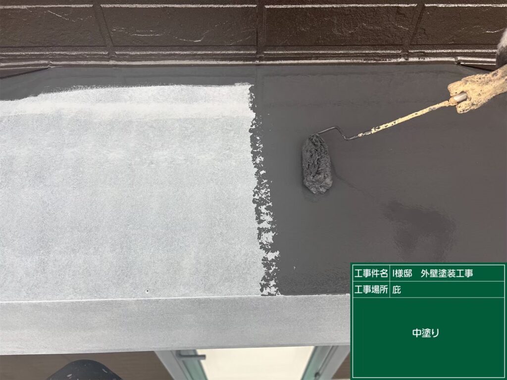 仕上げ１回目！