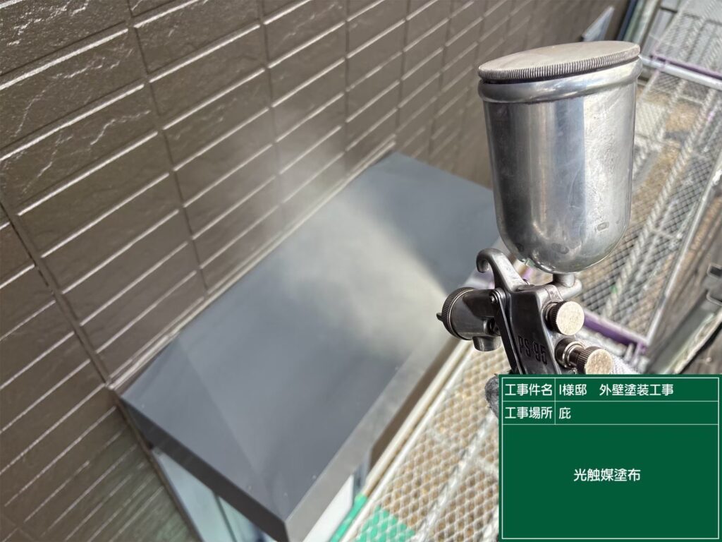 付帯部も全て行っていきます！！
