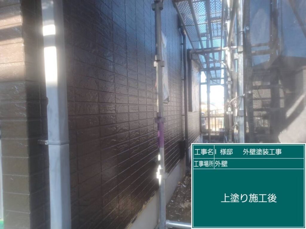 上塗り施工後です！