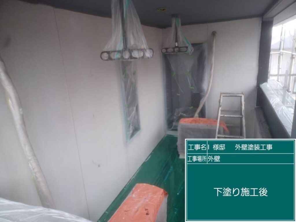 下塗り施工後のお写真です。