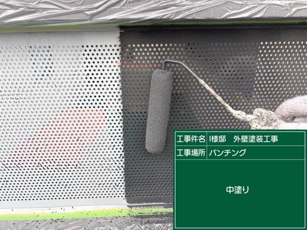 仕上げ２回目です！