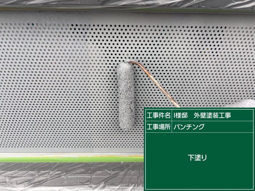 仕上げ１回目を行います。