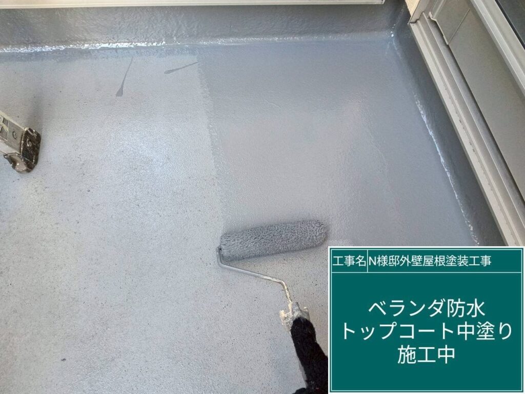 ウレアックスHG専用トップコート仕上げ1回目です。