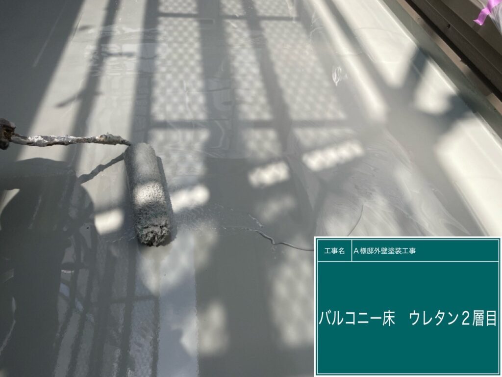 ウレタン防水1層目を塗布します。